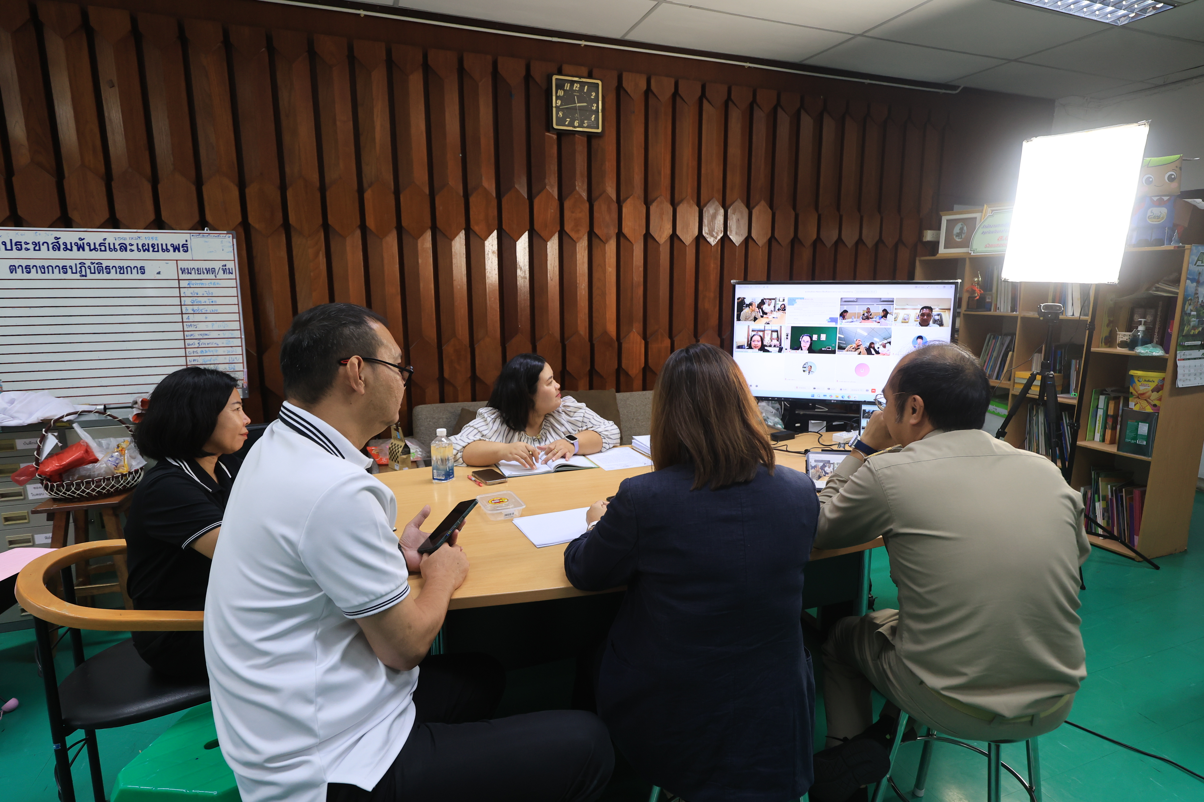 title - ส.ป.ก. ประชุมคณะทำงานฝ่ายพิธีกการ ต้อนรับ และประชาสัมพันธ์ ภายใต้คณะทำงานจัดงาน “สืบสานพระราชปณิธาน สร้างงานเกษตรกรรม เลิศล้ำ งานหัตถศิลป์ ท่องเที่ยวถิ่นวิถีไทย